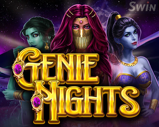 Genie Nights