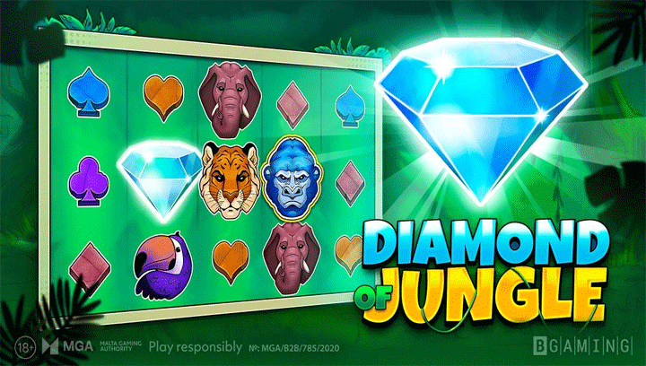 สล็อต Jungle